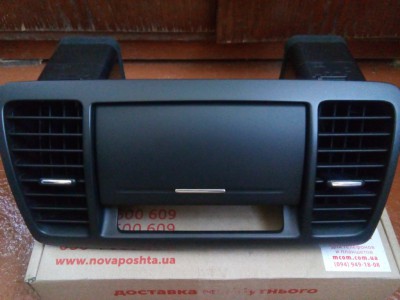 20160630_122710.jpg (206.79 КБ) Просмотров: 485 20160630_122710.jpg