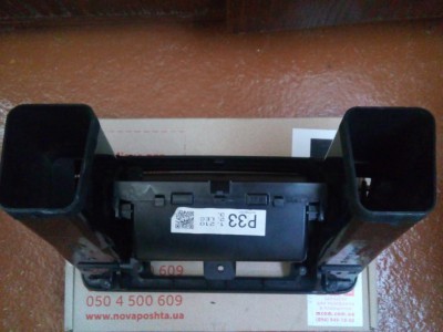 20160630_122745.jpg (212.81 КБ) Просмотров: 484 20160630_122745.jpg