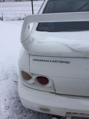 IMG_5689-17-11-16-05-57.jpeg (46.59 КБ) Просмотров: 11428 IMG_5689-17-11-16-05-57.jpeg