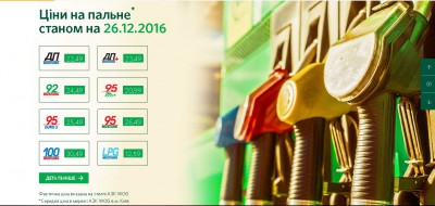 1111111111111111.jpg (170.51 КБ) Просмотров: 4032 1111111111111111.jpg