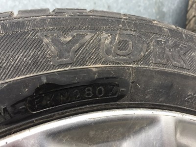 IMG_1745.JPG (150.9 КБ) Просмотров: 1505 IMG_1745.JPG