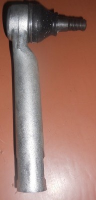 Наконечник.jpg (146.16 КБ) Просмотров: 576 Наконечник.jpg