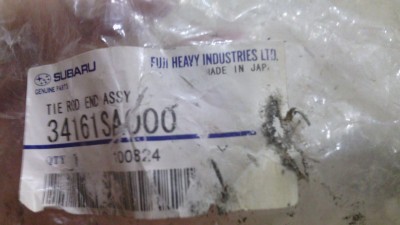 Наконечник_2.jpg (99.62 КБ) Просмотров: 634 Наконечник_2.jpg