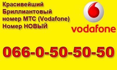 0505050.jpg (133.39 КБ) Просмотров: 14194 0505050.jpg