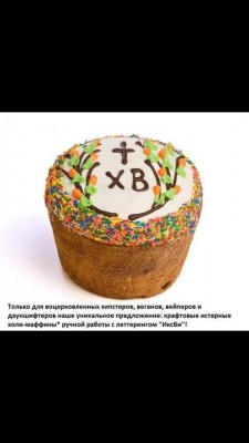 IMG_6608.JPG (68.75 КБ) Просмотров: 11065 IMG_6608.JPG