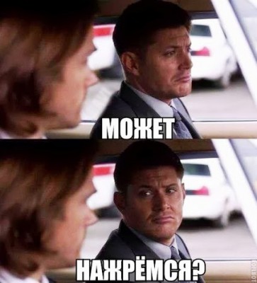 предложение.jpg (37.69 КБ) Просмотров: 10056 предложение.jpg