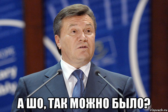 yanukovich_193609385_orig_.jpg