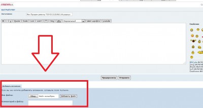 фвфыв.jpg (88.28 КБ) Просмотров: 1074 фвфыв.jpg