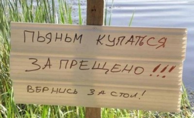 24.jpg (69.81 КБ) Просмотров: 4910 24.jpg