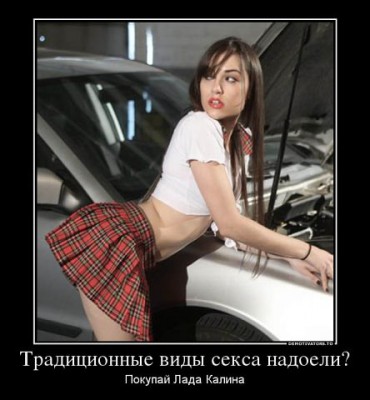 getImage (1).jpg (33.76 КБ) Просмотров: 9496 getImage (1).jpg