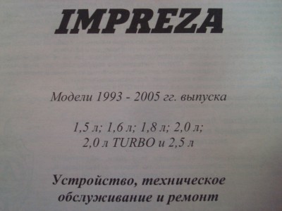 DSC00727.JPG (253.89 КБ) Просмотров: 1657 DSC00727.JPG