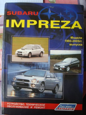 DSC00725.JPG (192.31 КБ) Просмотров: 1611 DSC00725.JPG