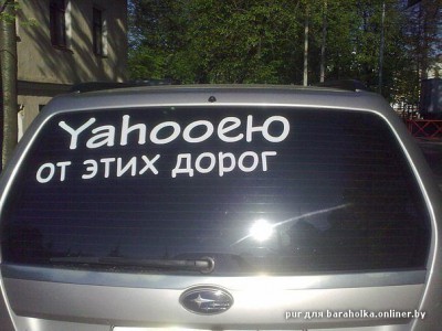 34357.jpg (56.07 КБ) Просмотров: 4030 34357.jpg