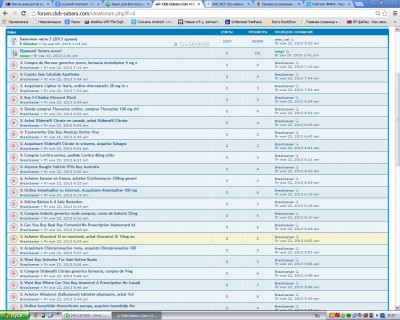 1111.JPG (253.72 КБ) Просмотров: 3106 1111.JPG