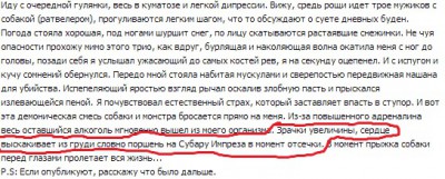 Безымянный.jpg (91.66 КБ) Просмотров: 5067 Безымянный.jpg