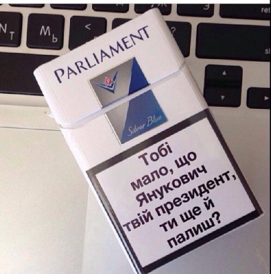 reklama.jpg