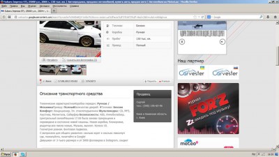 сти1.jpg