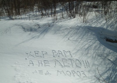 833669.jpg (88.02 КБ) Просмотров: 5857 833669.jpg