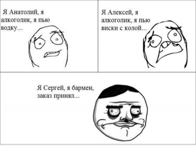 1231.jpg (45.71 КБ) Просмотров: 8279 1231.jpg