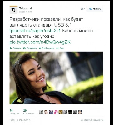 image.jpg (116.06 КБ) Просмотров: 9338 image.jpg