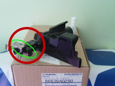 Форсунка.JPG (53.03 КБ) Просмотров: 480 Форсунка.JPG