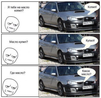 020.jpg (80.36 КБ) Просмотров: 5066 020.jpg