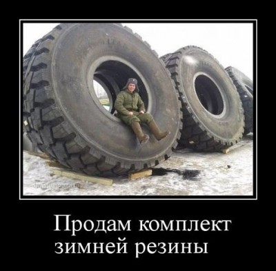 комплект.jpg (41.67 КБ) Просмотров: 4195 комплект.jpg
