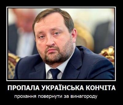 10345850_10152077916713202_5250773204815940703_n.jpg (24.33 КБ) Просмотров: 4834 10345850_10152077916713202_5250773204815940703_n.jpg