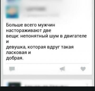 зубы.jpg (27.62 КБ) Просмотров: 3954 зубы.jpg