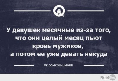 кр.jpg (26.77 КБ) Просмотров: 3518 кр.jpg