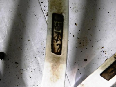 1402483610632_bulletin.jpg (38.77 КБ) Просмотров: 1406 1402483610632_bulletin.jpg