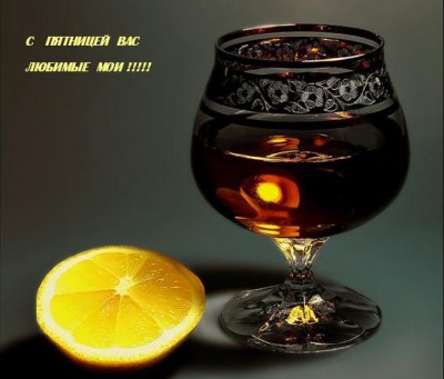 1221835963stopka.jpg (35.18 КБ) Просмотров: 8409 1221835963stopka.jpg