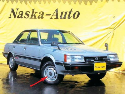 subaru_leone_14176 (1).jpg