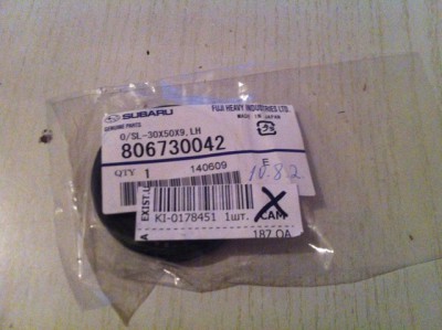 фото 3.JPG (179.19 КБ) Просмотров: 1162 фото 3.JPG