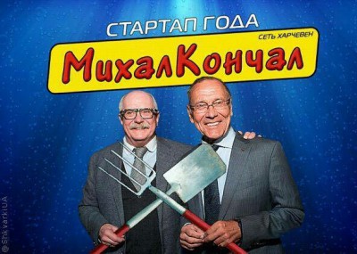 МЧ.JPG