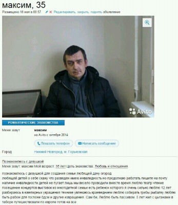 image.jpg (83.8 КБ) Просмотров: 3793 image.jpg