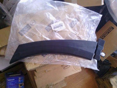 IMG_20130514_115405_0.jpg (107.76 КБ) Просмотров: 1471 IMG_20130514_115405_0.jpg