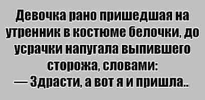 белочка.jpg (37.06 КБ) Просмотров: 3427 белочка.jpg