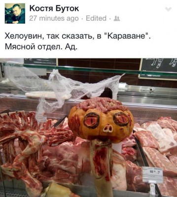12049720_774428622703666_6321431342733026678_n.jpg (66.81 КБ) Просмотров: 5059 12049720_774428622703666_6321431342733026678_n.jpg